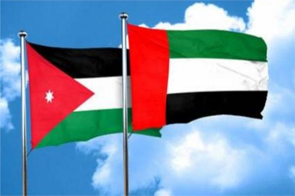 لجنة الصداقة البرلمانية الإماراتية الأردنية