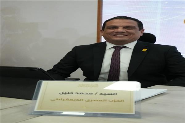 محمد خليل عضو الهيئة العليا للحزب المصري الديمقراطي الاجتماعي