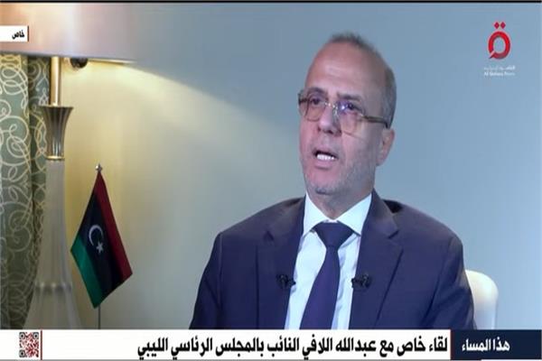 نائب رئيس المجلس الرئاسي الليبي لـ"القاهرة الإخبارية"