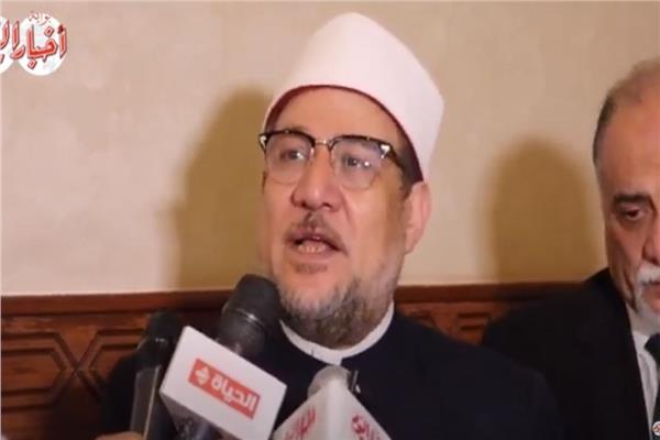 وزير الاوقاف محمد مختار جمعه