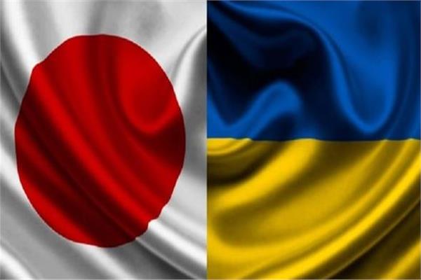 أوكرانيا واليابان تبحثان استضافة طوكيو الجولة الثانية من مؤتمر إعمار أوكرانيا