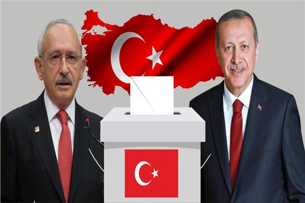  الانتخابات التركية