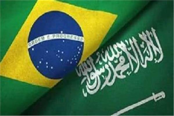 السعودية والبرازيل