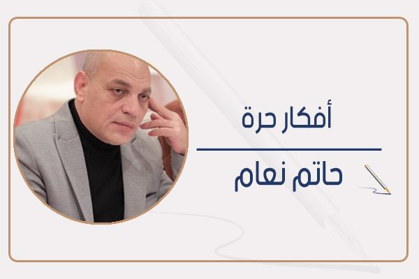 الكاتب الصحفي حاتم نعام