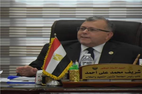 الدكتور شريف محمد علي نائب رئيس جامعة السادات 