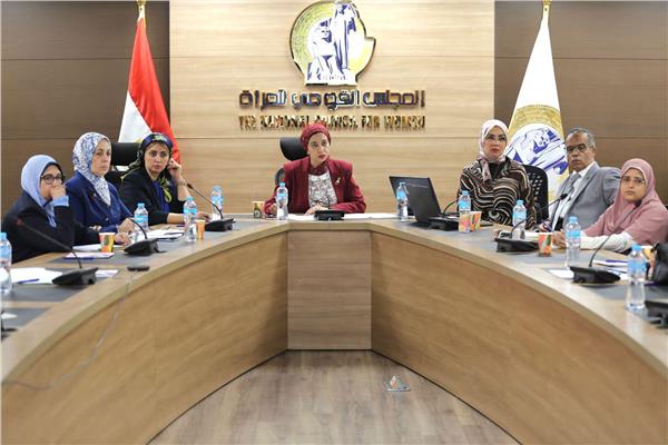 اجتماع المجلس القومي للمرأة 