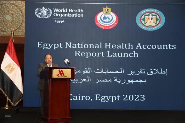 الدكتور محمد معيط، وزير المالية و رئيس الهيئة العامة للتأمين الصحي الشامل