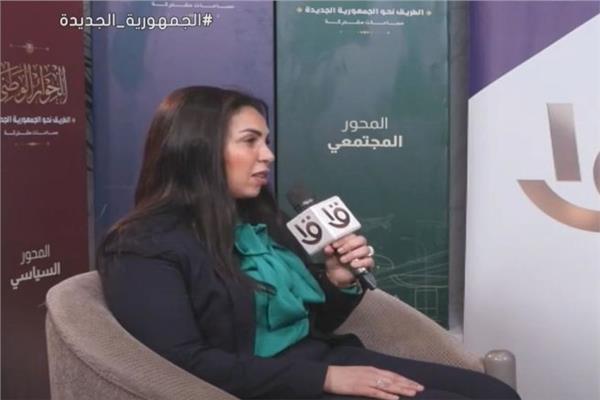 النائبة سها سعيد أمين سر تنسيقية شباب الأحزاب والسياسيين 