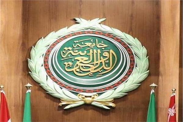 غدا.. الجامعة العربية تنظم الملتقى الـ4 للإدارات الانتخابية 