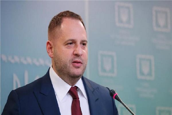 رئيس المكتب الرئاسي الأوكراني، أندري يرماك 
