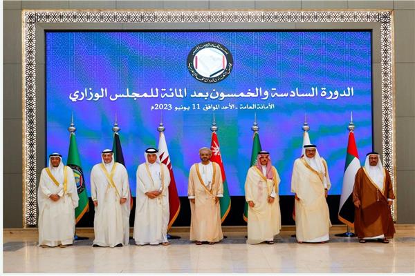 أعضاء المجلس الوزاري الخليجي