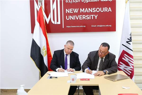 جامعة سمنود التكنولوجية توقع بروتوكول تعاون مع جامعة المنصورة الجديدة