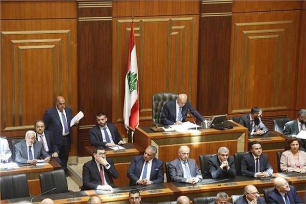  البرلمان اللبناني