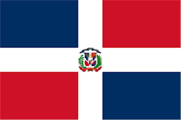 الدومينيكان