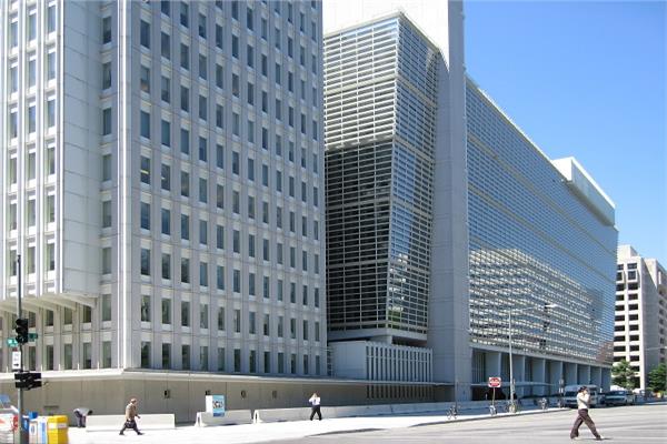 البنك الدولي - صورة موضوعية
