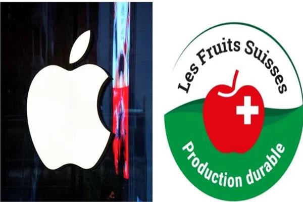 شركة أبل تتشاجر مع شركة لتجارة التفاح