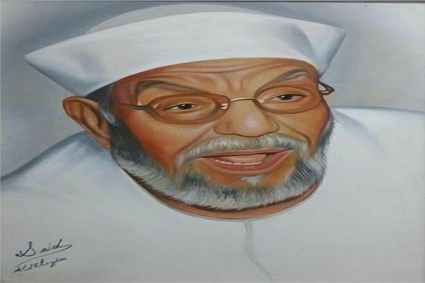 الإمام الشيخ الشعراوى