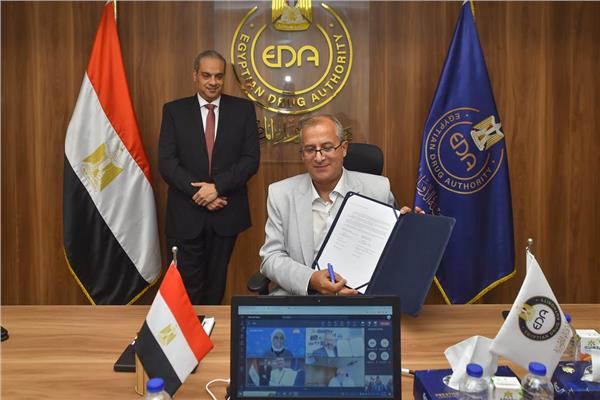 هيئة الدواء المصرية توقع اتفاقية تعاون مع دستور الأدوية الأمريكية  