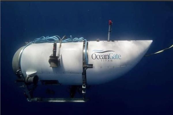 الغواصة المنكوبة تيتان 