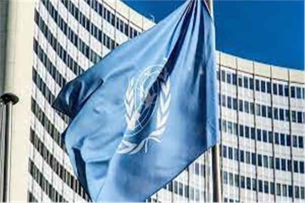  مكتب الأمم المتحدة