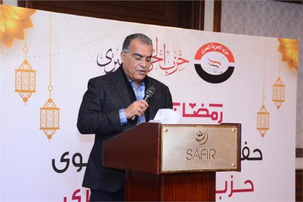  د. ممدوح محمد محمود رئيس حزب الحرية المصرى