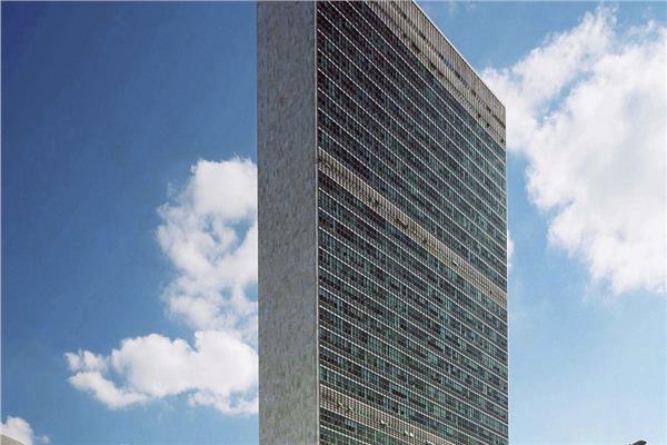   الأمم المتحدة
