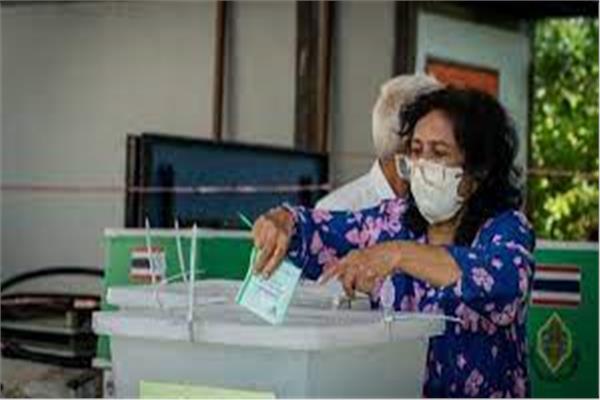 الانتخابات البرلمانية التايلاندية 