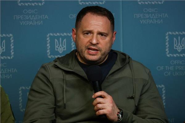 مستشار الرئاسة الأوكرانية أندريه يرماك