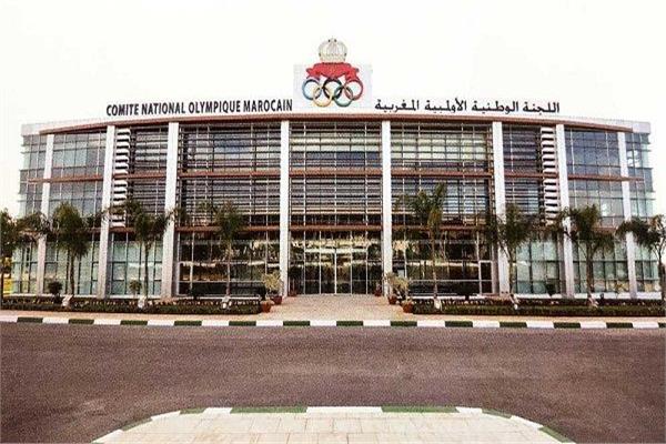 اللجنة الأولمبية المغربية