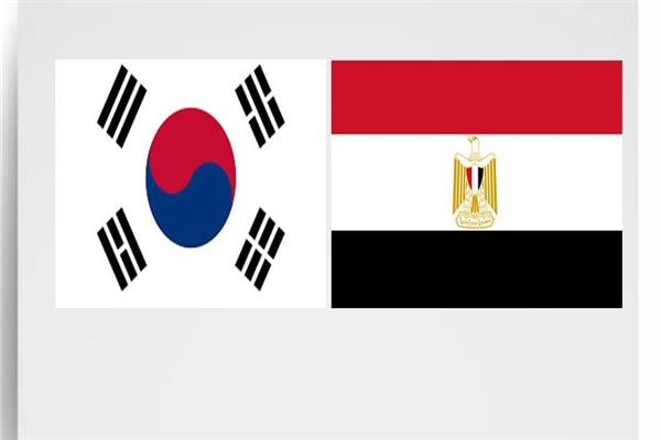 علم مصر وكوريا الجنوبية