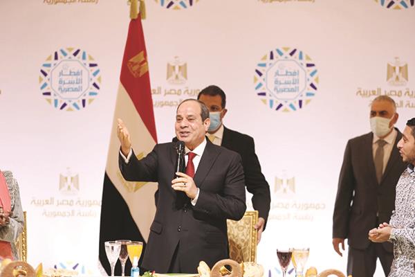 الرئيس عبد الفتاح  السيسى يدعو للحوار الوطنى فى حفل إفطار الأسرة المصرية