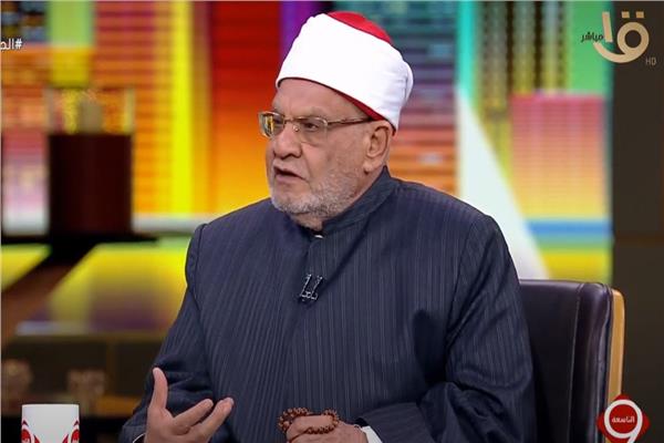الدكتور أحمد كريمة أستاذ الفقة المقارن بجامعة الأزهر