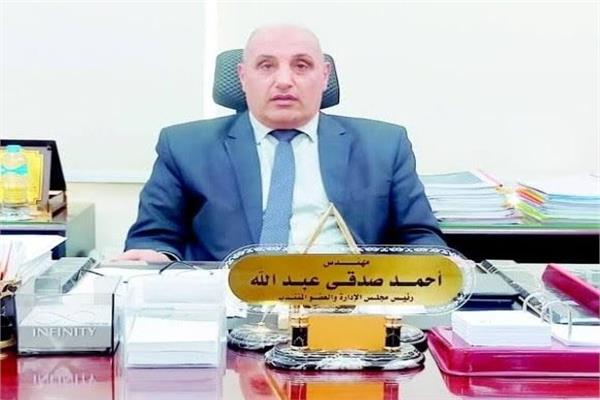  المهندس أحمد صدقي عبدالله رئيس مجلس إدارة شركة مصر العليا لتوزيع الكهرباء