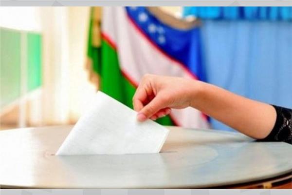 الانتخابات الرئاسية في أوزباكستان