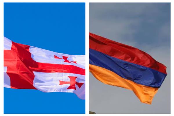علم أرمينيا وجورجيا 