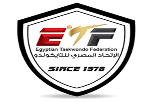 الاتحاد المصري للتايكوندو