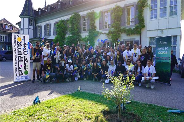 *المشاركون في منتدى شباب صنَّاع السلام يبعثون رسالة أمل لـ COP28*