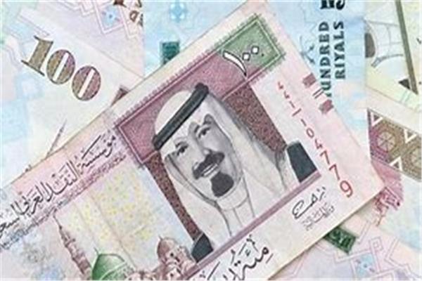 سعر  الريال السعودي اليوم