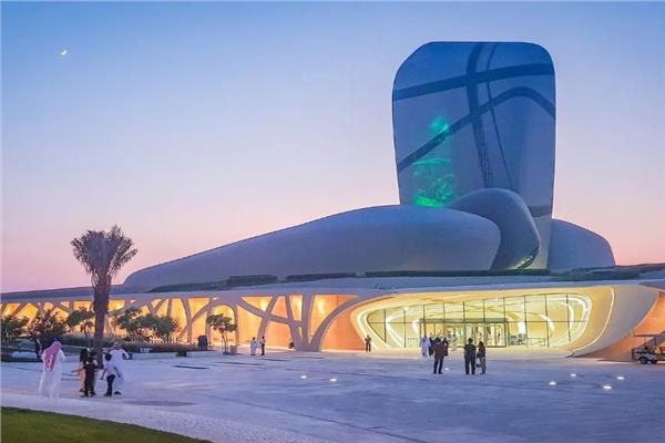 مركز الملك عبدالعزيز الثقافي العالمي