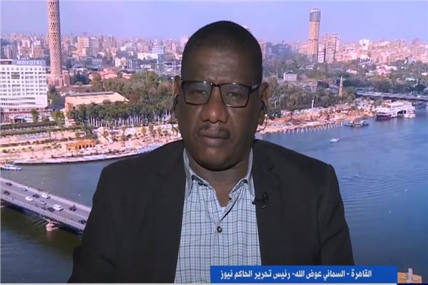 السماني عوض الله، خبير في الشأن السوداني