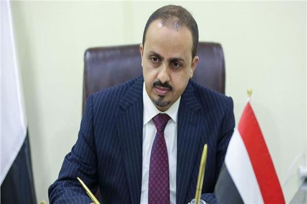 وزير الإعلام والثقافة والسياحة اليمني، معمر الإرياني