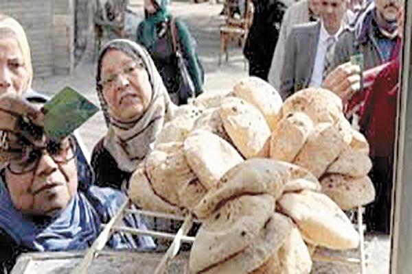 استمرار دعم الخبز والسلع التموينية