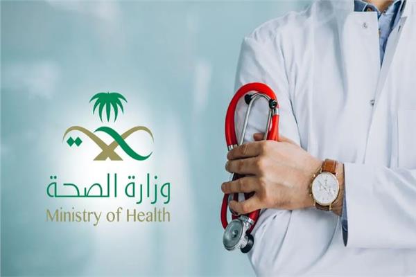 الصحة السعودية: أكثر من 16 ألف حاج تلقوا الخدمات الصحية بالمدينة المنورة خلال أسبوع