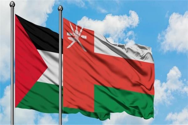 سلطنة عمان وفلسطين