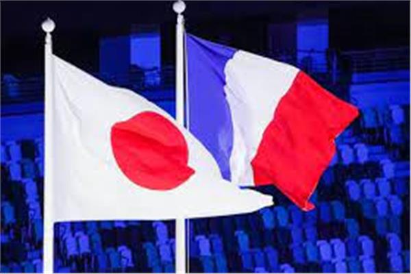 فرنسا و اليابان