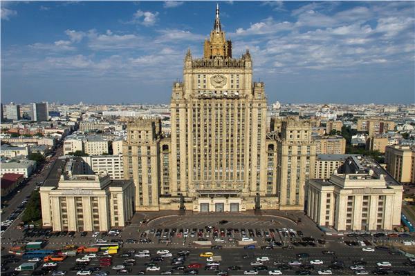 وزارة الخارجية الروسية - أرشيفية 