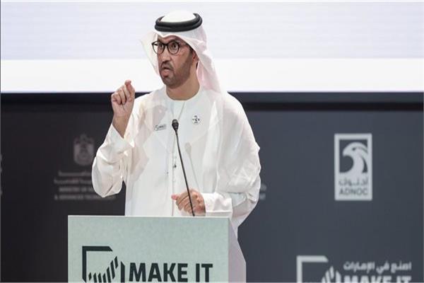 الدكتور سلطان أحمد الجابر، الرئيس المعيَّن لمؤتمر الأطراف "COP28"