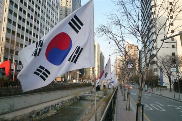 وزارة العدل بكوريا الجنوبية