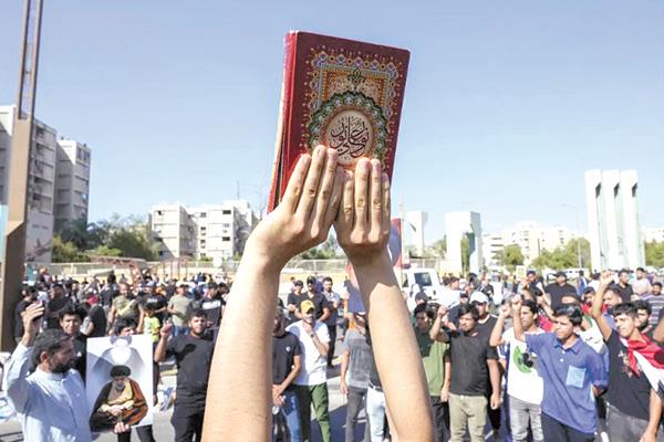 مطالب دولية بإجراءات عاجلة للتصدى لظاهرة «الإسلاموفوبيا»