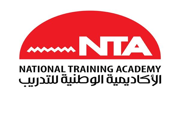 الوطنية للتدريب